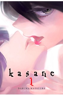 Kasane 01