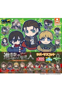 Shingeki No Kyojin Rubber Keychain Set Completo