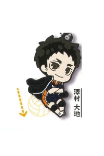 Haikyu!! Karasuno Rubber Keychain Sawamura Daichi