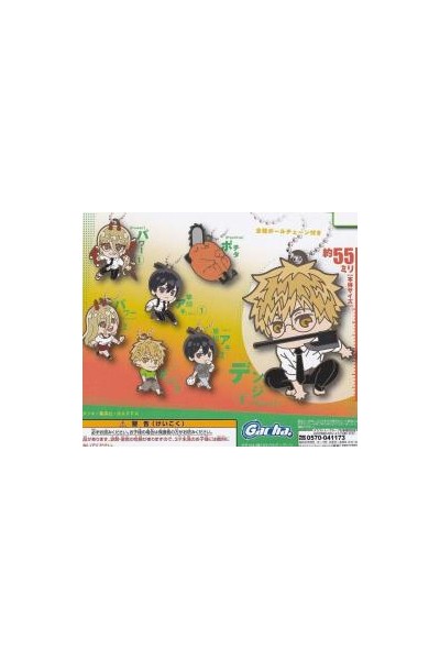 Chainsaw Man Rubber Keychain Set Completo