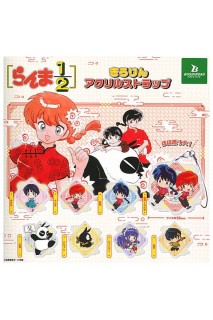 Ranma 1/2 Keychain Set Completo
