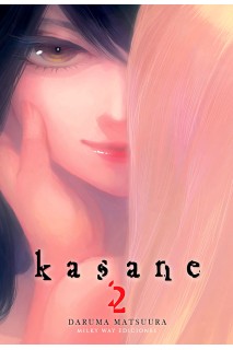 Kasane 02