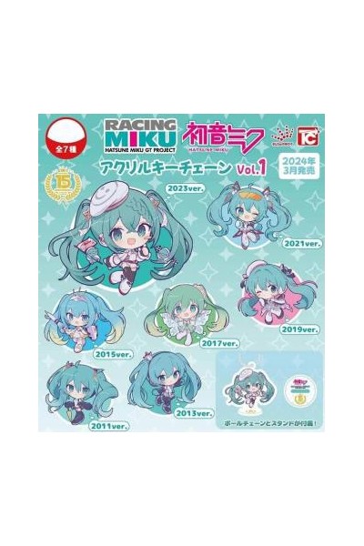 Hatsune Miku - Racing Miku GT Project Acrylic Stand/Keychain (Modelo Aleatorio)