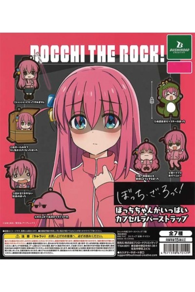 Bocchi The Rock Keychain Modelo Aleatorio