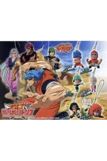 Toriko Gourmet Strap Part 5 Set Completo