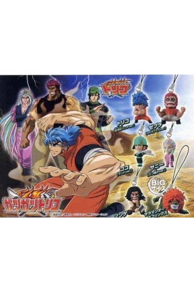 Toriko Gourmet Strap Part 5 Set Completo