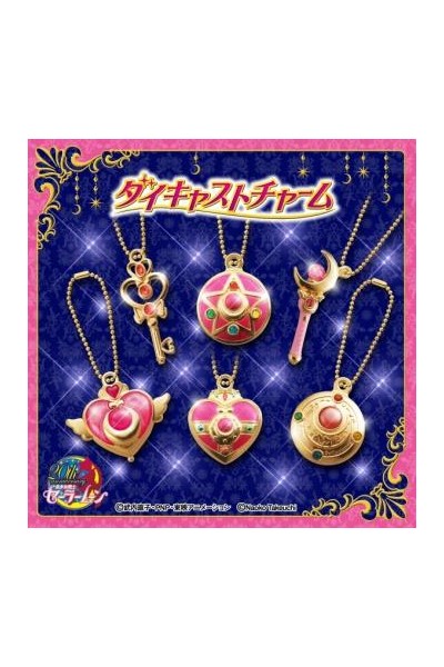 Sailor Moon Metallic Diecast Charm Set Completo