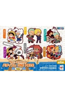 One Piece Buddycolle Log.1 Keychain Box Sorpresa