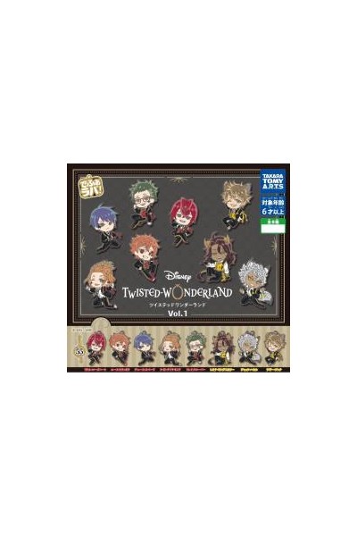 Twisted Wonderland Keychain Set Completo