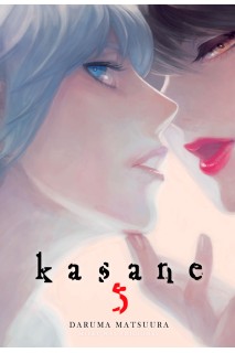 Kasane 05