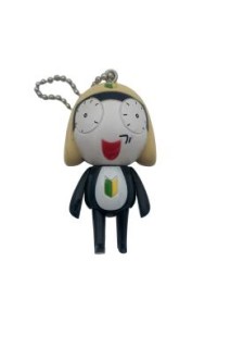Keroro Llavero Tamama