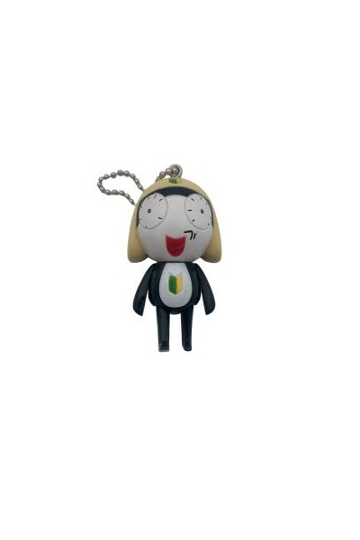 Keroro Llavero Tamama