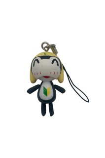 Keroro Llavero Paku Paku Tamama