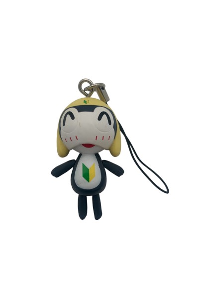 Keroro Llavero Paku Paku Tamama