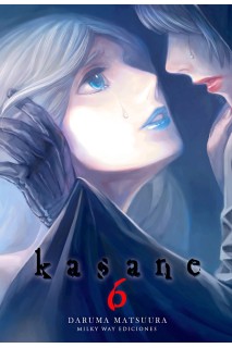 Kasane 06
