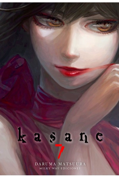 Kasane 07