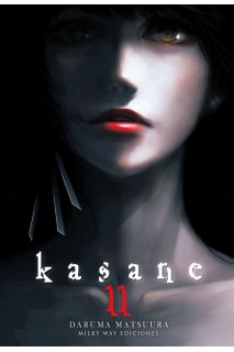 Kasane 11