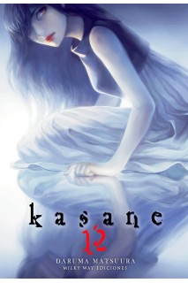 Kasane 12