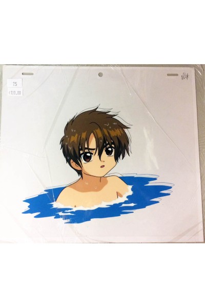 Cardcaptor Sakura - Animation Cel: Shaoran En El Agua