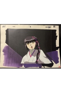 Vampire Princess Miyu Animation Cel B3 + Background