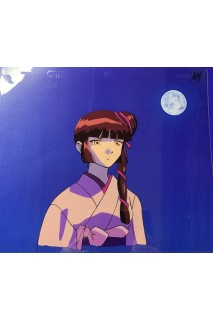 Vampire Princess Miyu Animation Cel A7