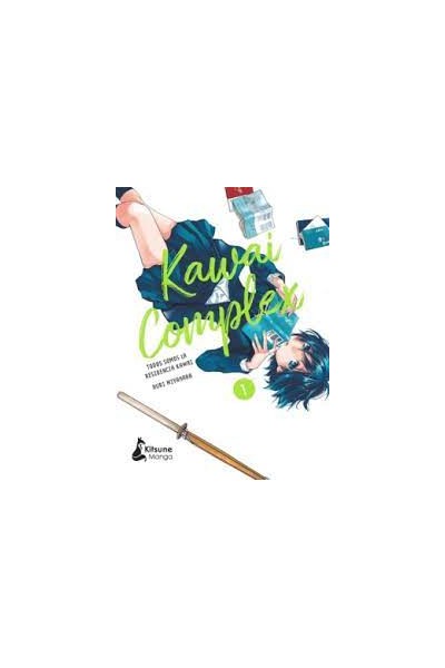 Kawai Complex 01