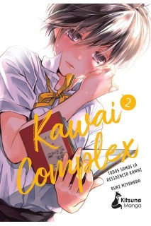 Kawai Complex 02