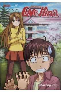 Love Hina Vol.1 (Importación) Dvd