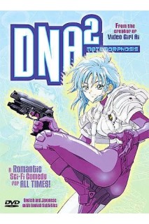 Dna2 Vol.1 (Importación) Dvd