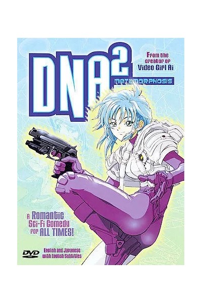 Dna2 Vol.1 (Importación) Dvd