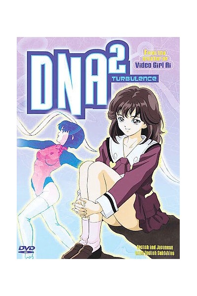Dna2 Vol.2 (Importación) Dvd