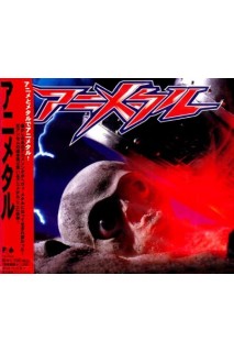 Animetal Cd