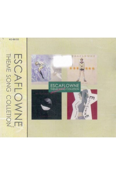 Escaflowne - Theme Song Collection CD