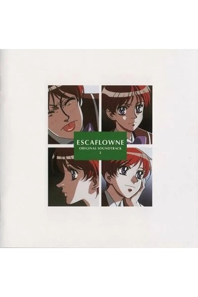 Escaflowne - Original Soundtrack II CD