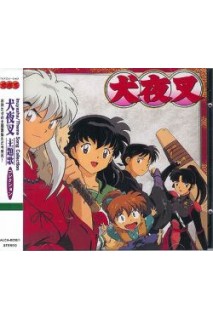 Inuyasha Ost Theme Song Collection