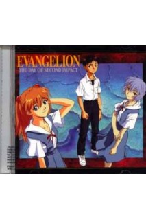 Neon Genesis Evangelion Ost The Day Of The Second Impact