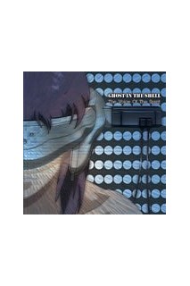 Ghost In The Shell Ost The Voice Of The Spirit