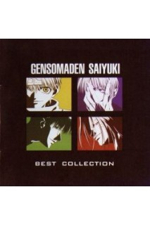 Gensomaden Saiyuki Ost Best Collection