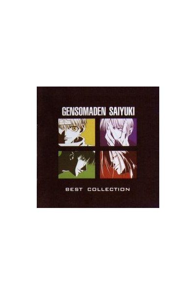 Gensomaden Saiyuki Ost Best Collection