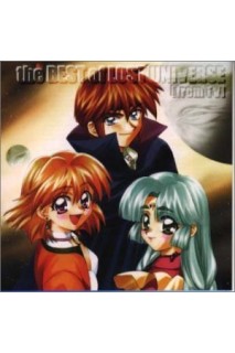 Lost Universe Ost The Best Of Lost Universe