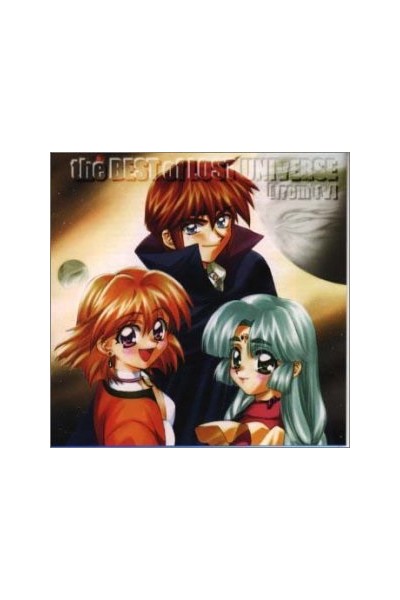 Lost Universe Ost The Best Of Lost Universe
