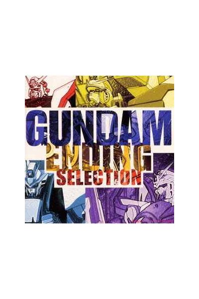 Gundam Ost Ending Selection