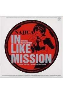 Najica Blitz Tactics Ost In Like Mission