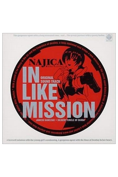 Najica Blitz Tactics Ost In Like Mission