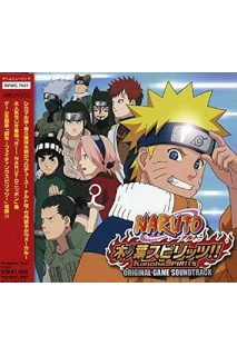 Naruto Ost Konoha Spirits Ogst