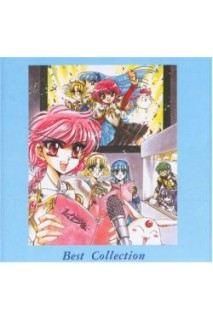 Magica Knight Rayearth Ost Best Collection