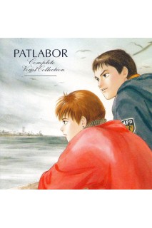 Patlabor Ost Complete Vocal Collection