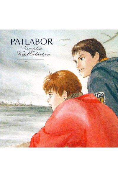 Patlabor Ost Complete Vocal Collection