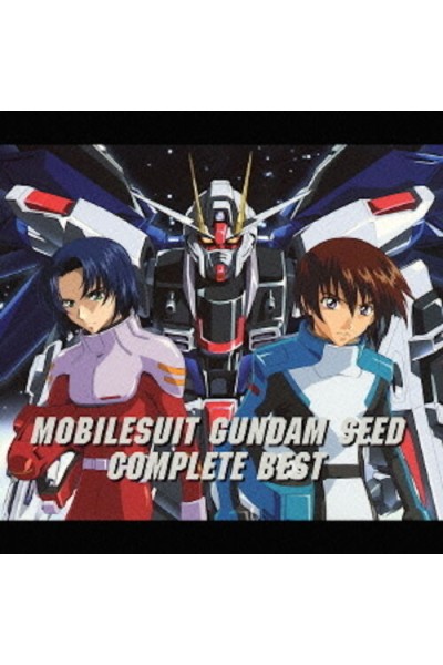Gundam Ost Mobilesuit Gundam Seed Complete Best