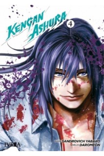 Kengan Ashura 04